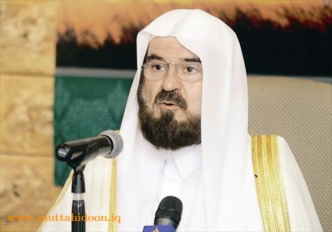 أمين عام الاتحاد العالمي لعلماء المسلمين