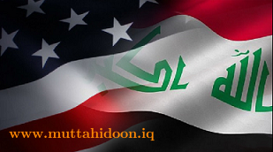  واشنطن بدأت بتطبيق تهديداتها الاقتصادية بحق العراق