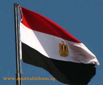 علم مصر