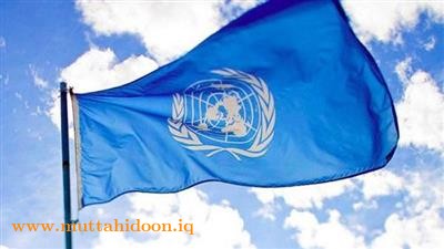 ​الأمم المتحدة تحذر من مخاطر صحية في العراق