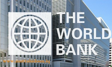 العراق ينسق مع البنك الدولي