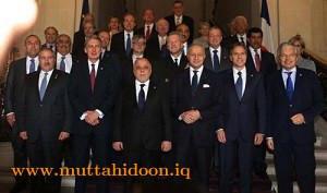 مؤتمر باريس