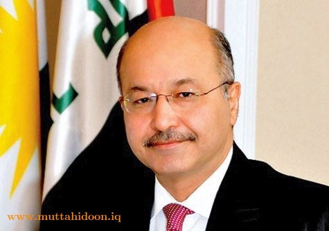 الرئيس العراقي الدكتور برهم صالح