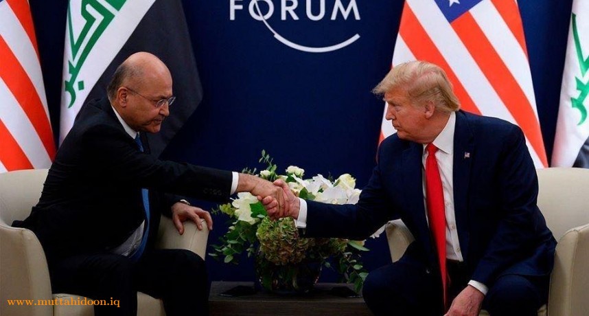 رئاسة الجمهورية تعلن تفاصيل لقاء صالح وترامب