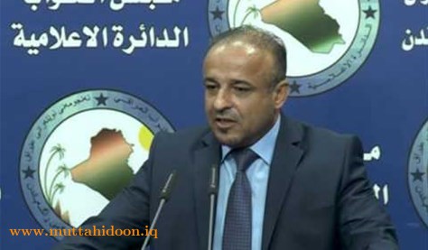 بدر الفحل