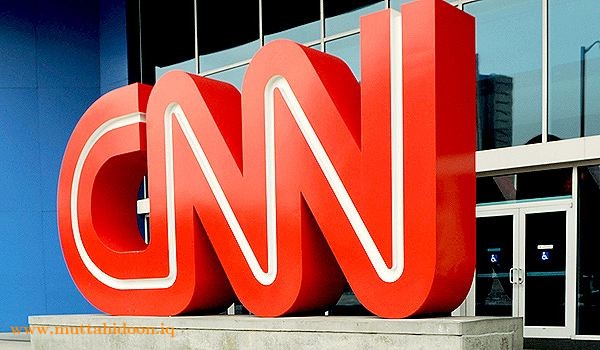 ​شبكة CNN الامريكية تفتتح محطتين للبث المباشر في ساحة التحرير والسنك