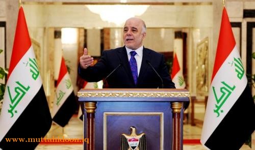  رئيس الوزراء العراقي