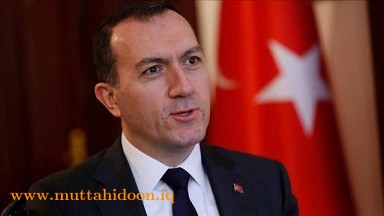 السفير التركي في العراق، فاتح يلدز