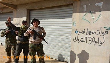 الحشد الشبكي