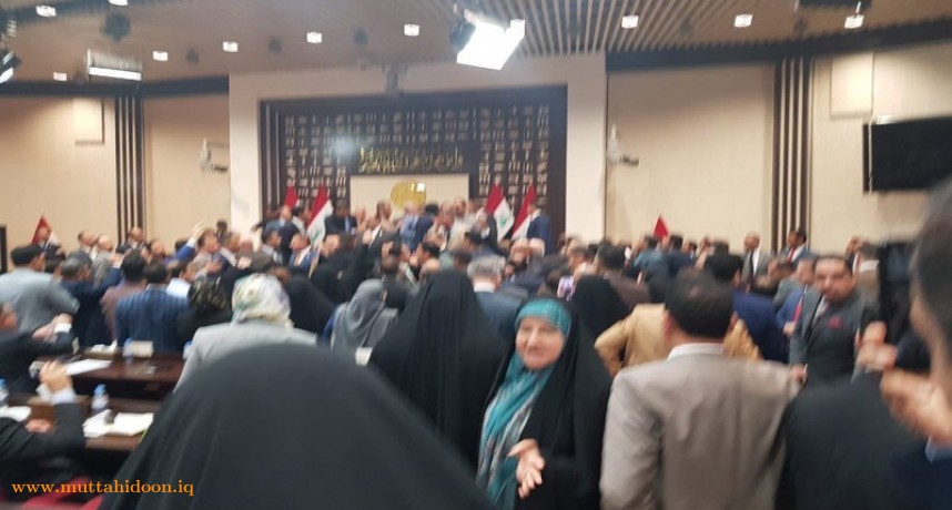 فضيحة جلسة البرلمان