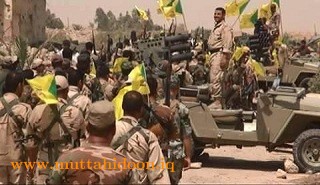 حزب الله