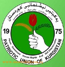 الاتحاد الوطني الكردستاني