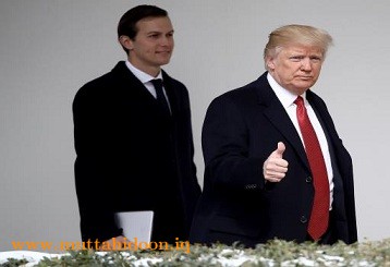 جاريد كوشنر مستشار الرئيس الأمريكي