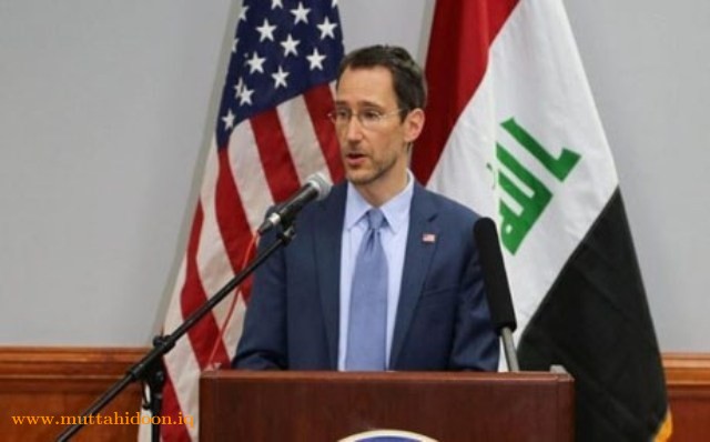 القائم بأعمال السفارة الأميركية لدى العراق جوي هود