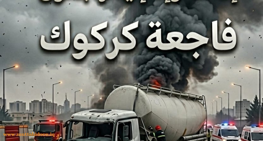 سنان النجيفي