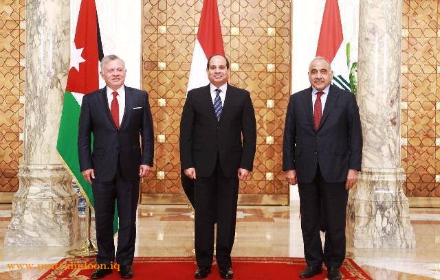 القمة المصرية الأردنية العراقية