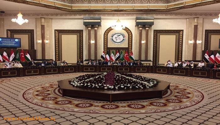 مؤتمر قمة بغداد لبرلمانات دول جوار العراق