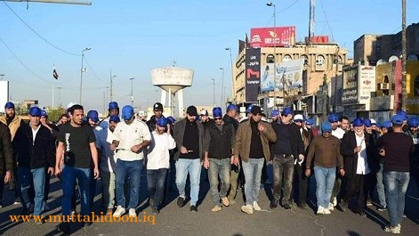 القبعات الزرقاء في التظاھرات