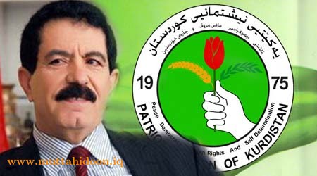 نائب الامين العام للاتحاد الوطني الكردستاني، كوسرت رسول
