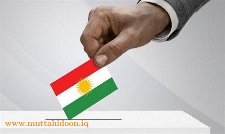 نتائج أولية لانتخابات كردستان
