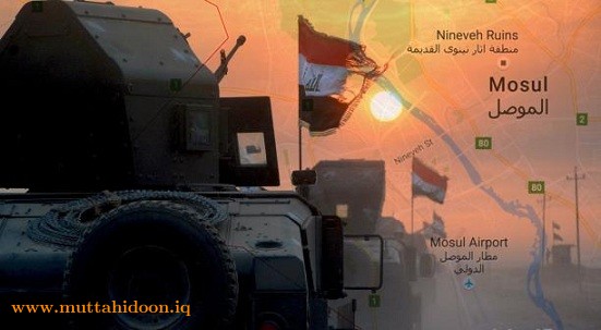 معركة تحرير الموصل 