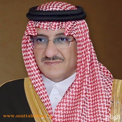  ولي العهد السعودي، محمد بن نايف