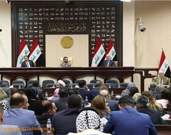  نواب المحافظات المحررة