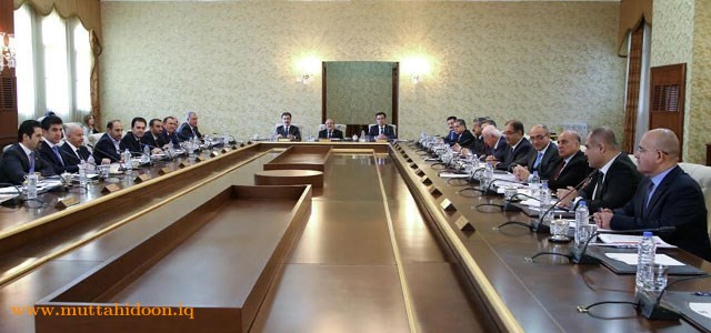 مجلس الوزراء اقليم كوردستان