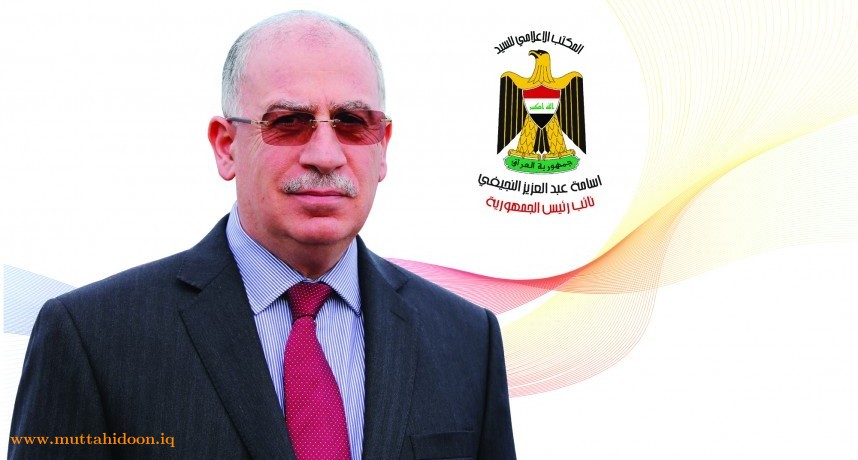 أسامة عبدالعزيز النجيفي نائب رئيس الجمهورية