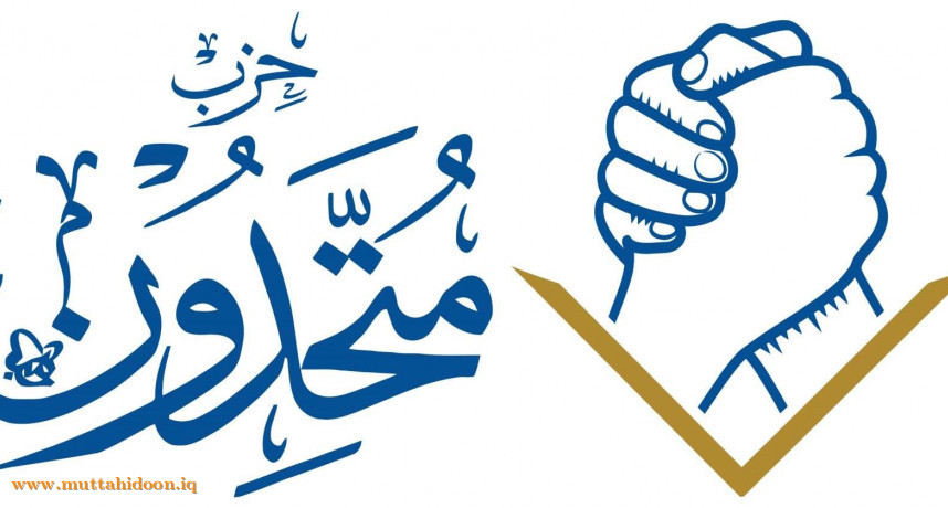 أسامة النجيفي