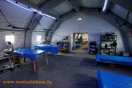 ​مستشفى أمريكي ميداني