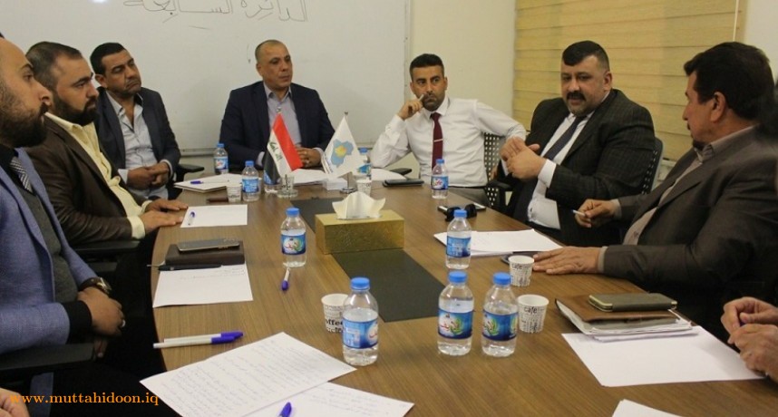 حزب للعراق متحدون