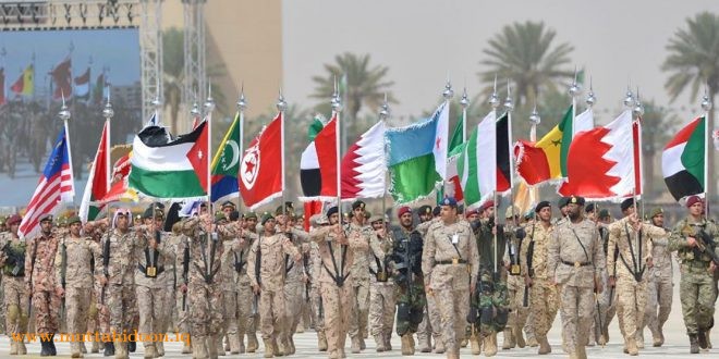 الناتو العربي