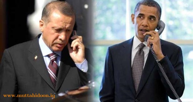 ​أوباما وأردوغان