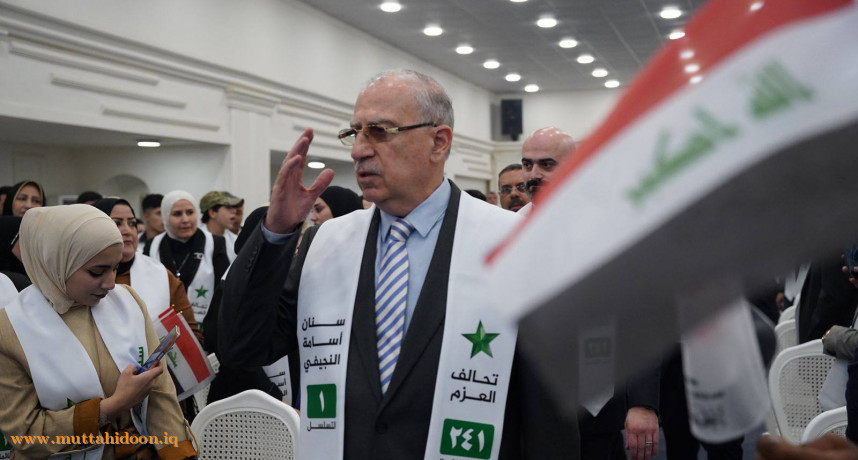 أسامة عبد العزيز النجيفي