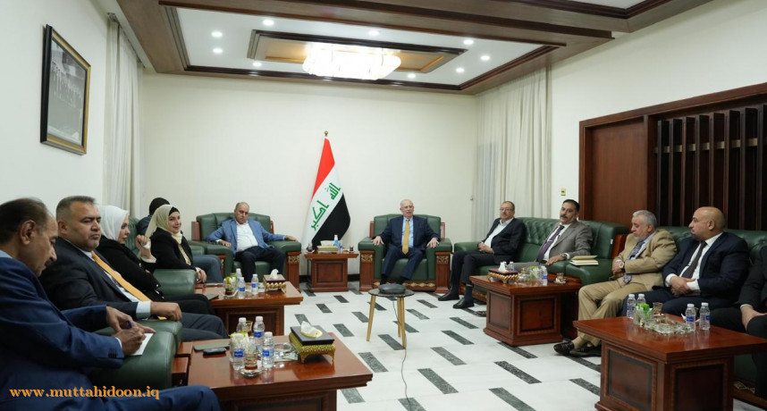 حزب متحدون
