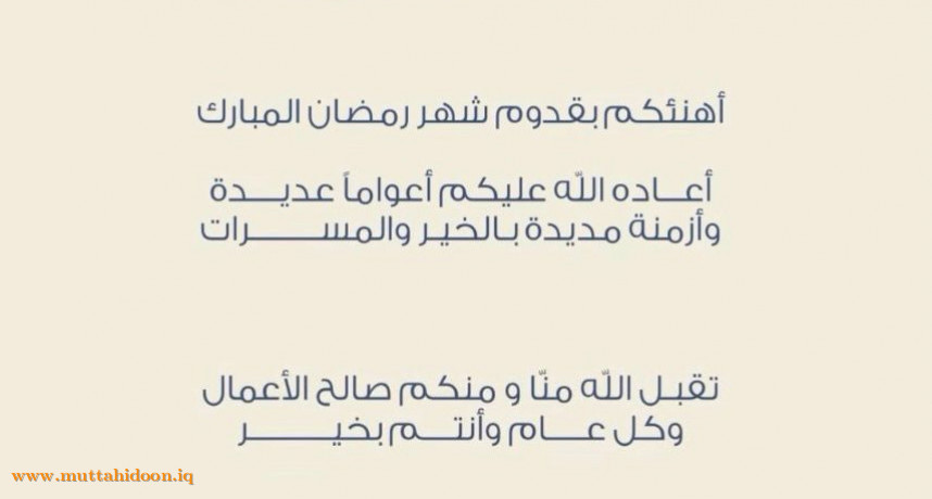 أسامة النجيفي