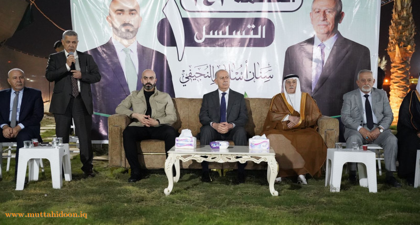أسامة عبد العزيز النجيفي