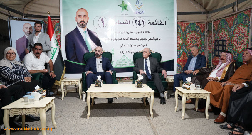 أسامة عبد العزيز النجيفي