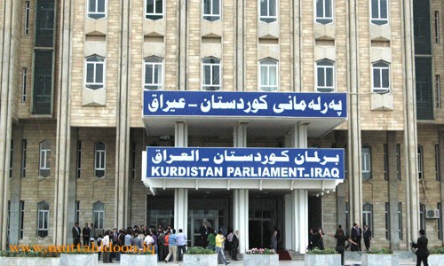 ​برلمان كردستان