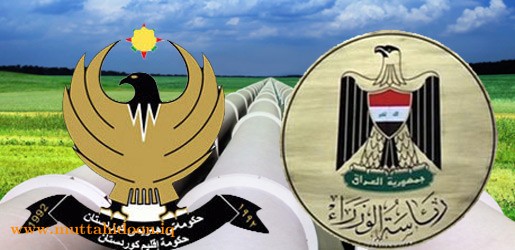  الحكومة العراقية