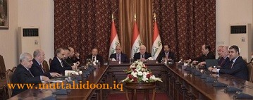 الرئاسات الثلاث