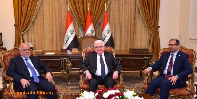 اجتماع الرئاسات العراقية 