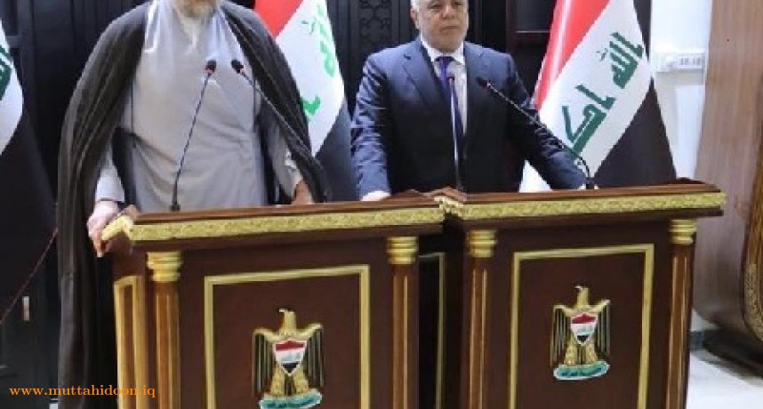 العبادي والصدر