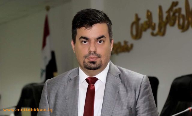 المحكمة الاتحادية
