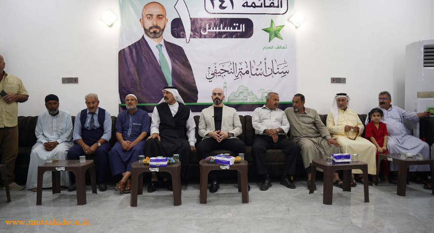 سنان أسامة النجيفي