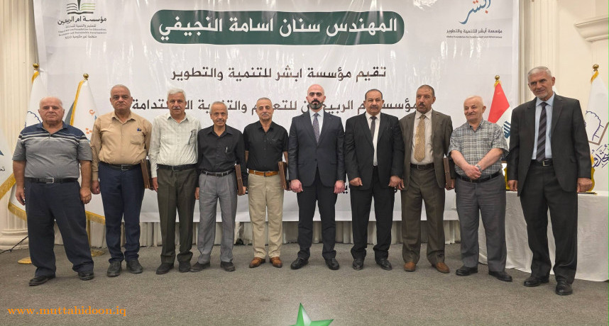 سنان أسامة النجيفي