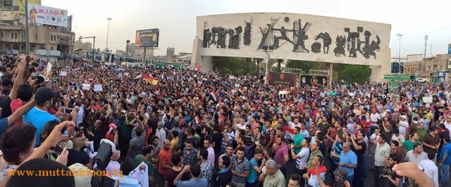 ​المئات يتظاهرون لدعم 