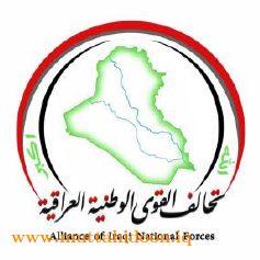  تحالف القوى الوطنية العراقية