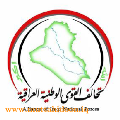  تحالف القوى العراقية